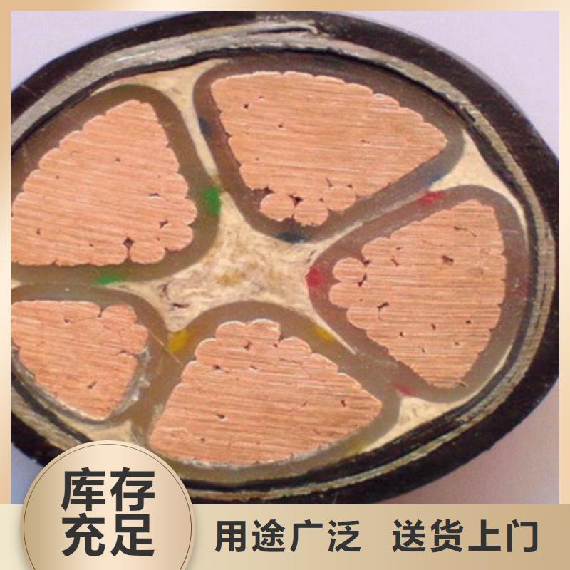 通信电缆视频-南雄|始兴|潮州|中山|云浮|汕头|肇庆通信电缆值得买-电缆总厂分厂(韶关市分公司)