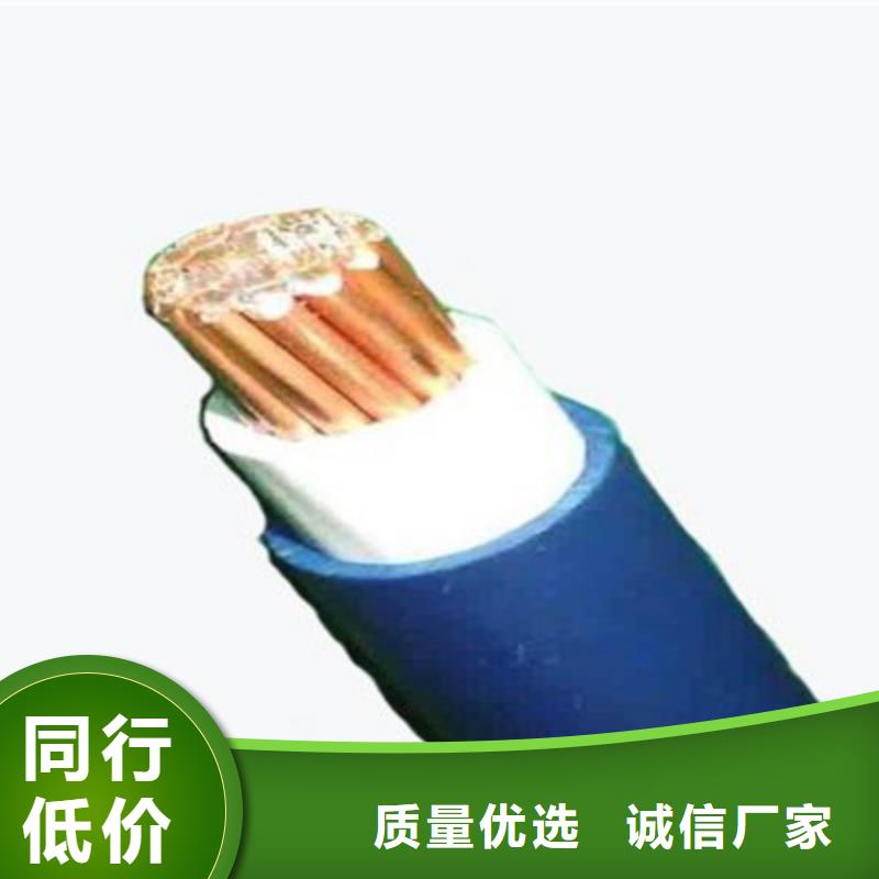 礦用橡套電力電纜鐵路信號電纜廠家直銷