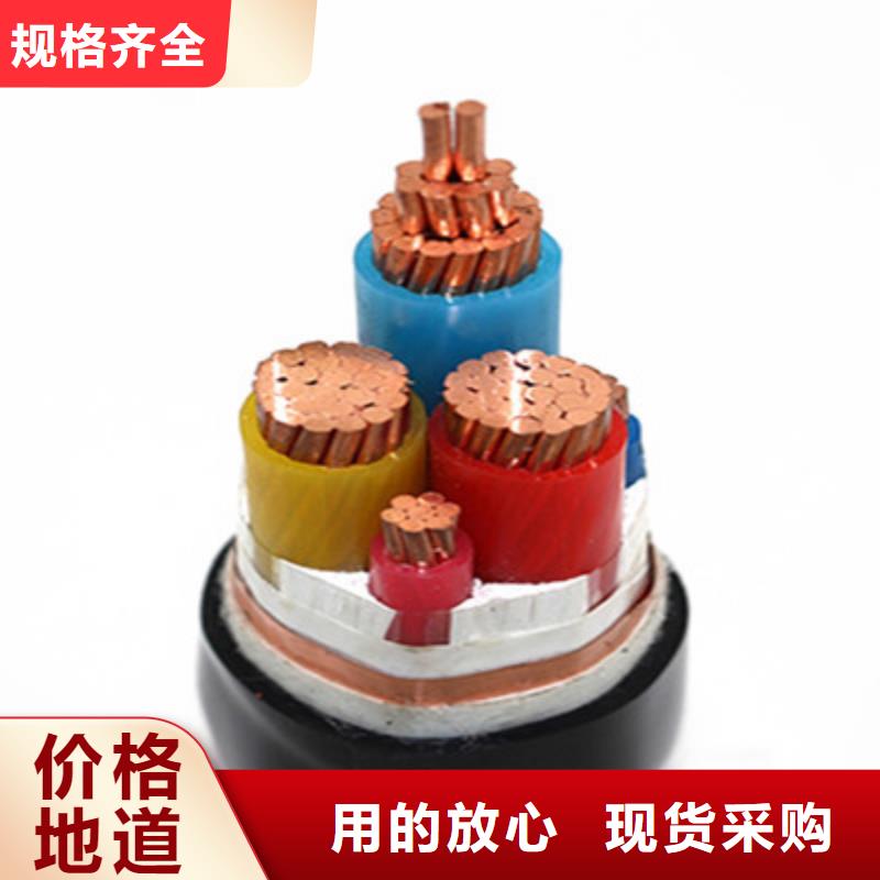 【礦用橡套電力電纜_煤礦用阻燃控制電纜廠家直銷售后完善】
