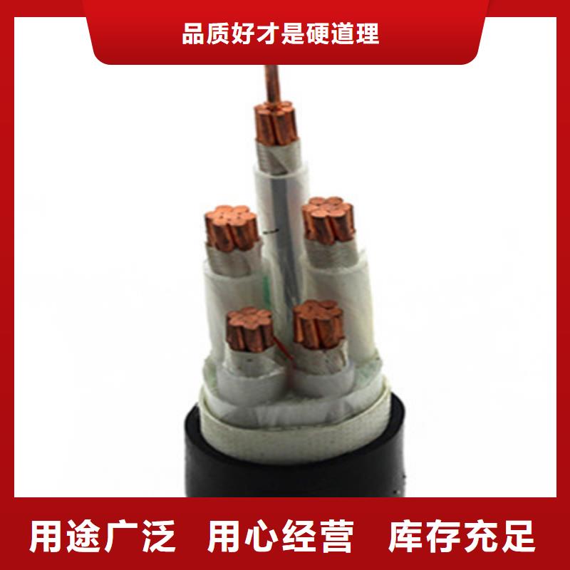 礦用橡套電力電纜_煤礦用阻燃控制電纜廠家實力大