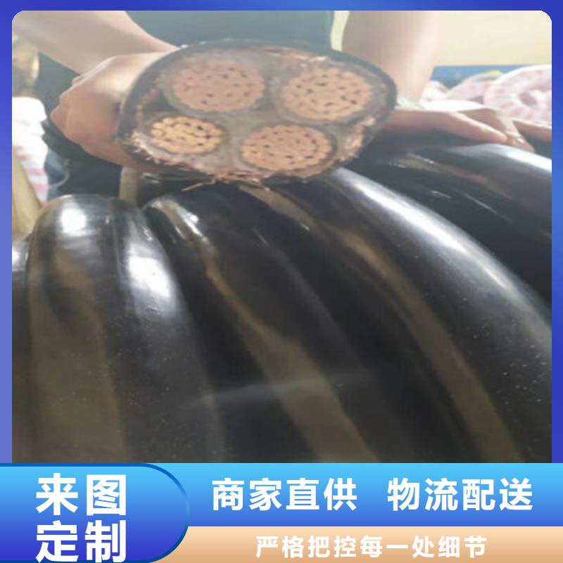 礦用橡套電力電纜_煤礦用阻燃控制電纜廠家實力大