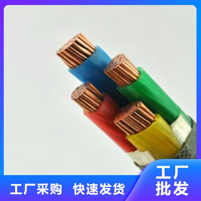 礦用橡套電力電纜煤礦用阻燃控制電纜大量現貨供應