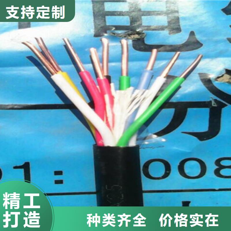 礦用橡套電力電纜煤礦用阻燃信號電纜一站式采購方便省心
