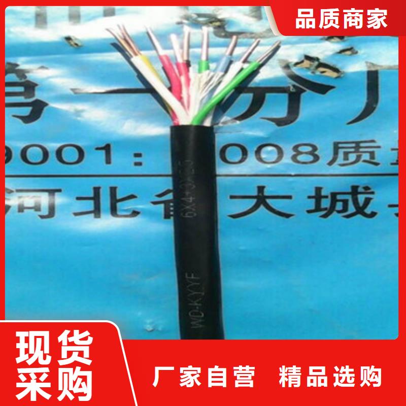 礦用橡套電力電纜煤礦用阻燃控制電纜大量現貨供應