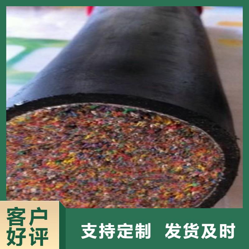 830-CA04通訊電纜12X0.75