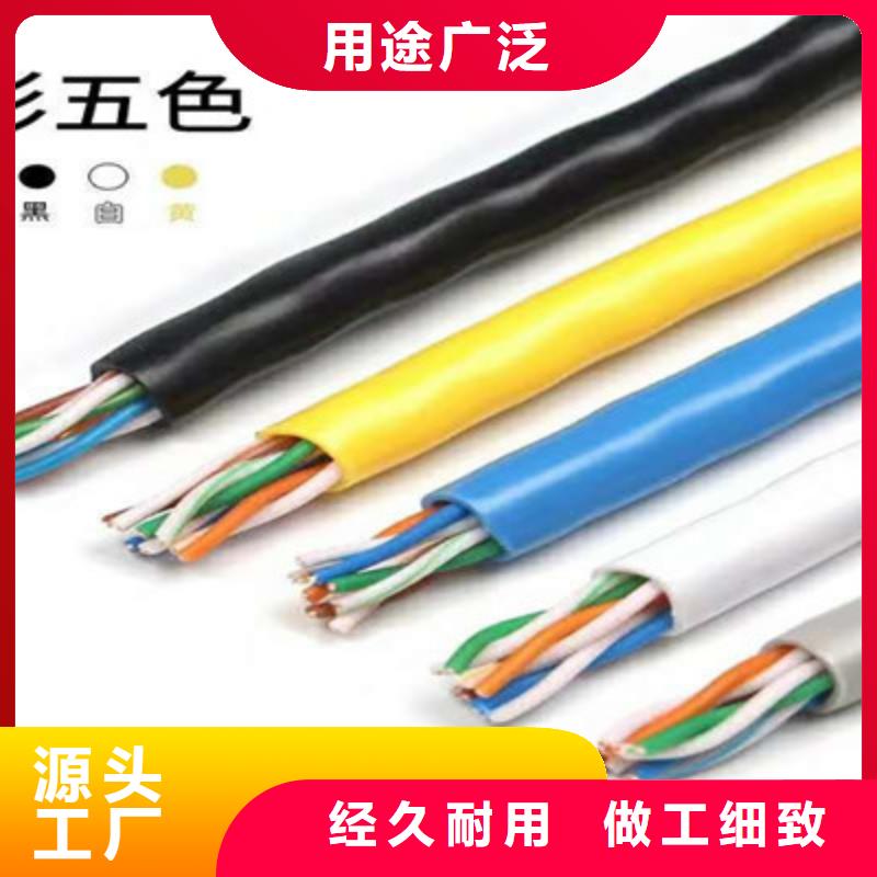 TIA-485A通訊電纜施工隊伍