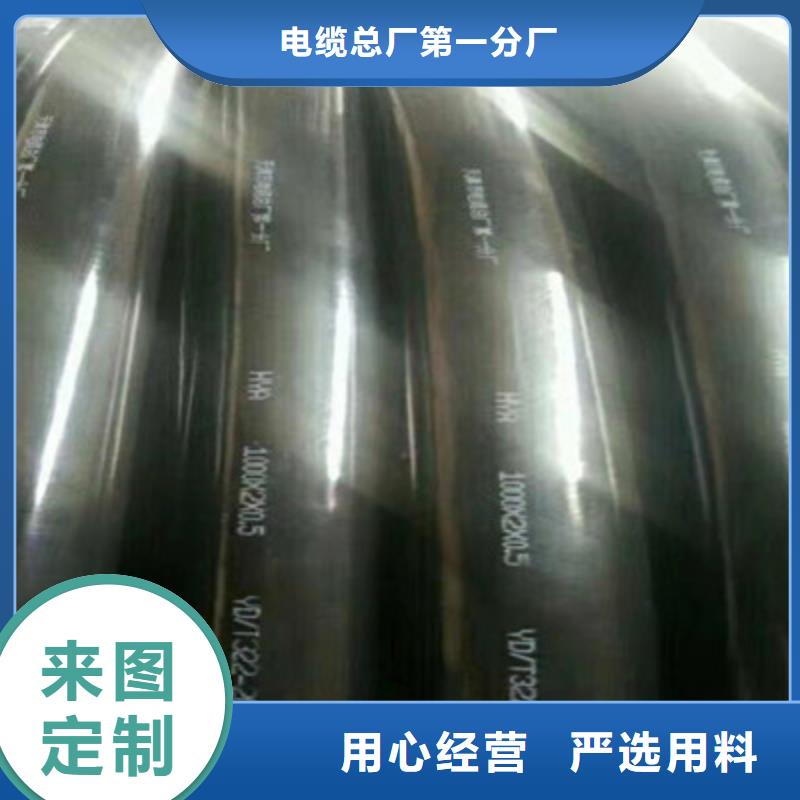 鎧裝DP通訊線廠家