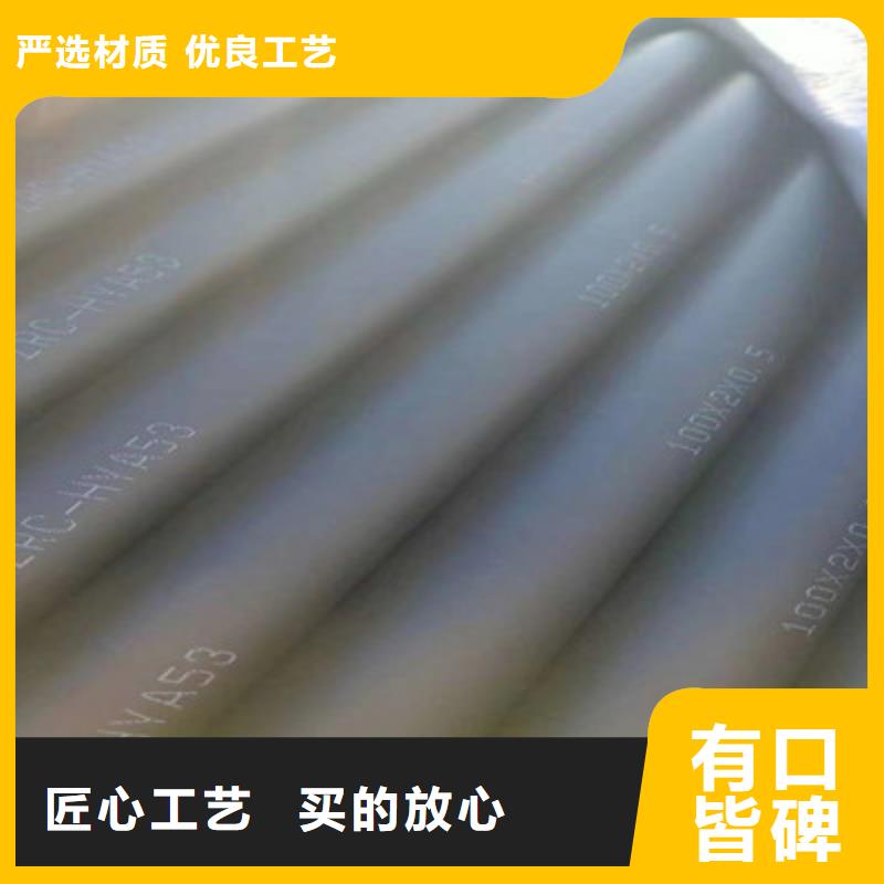 對絞通訊電纜RS485訂制