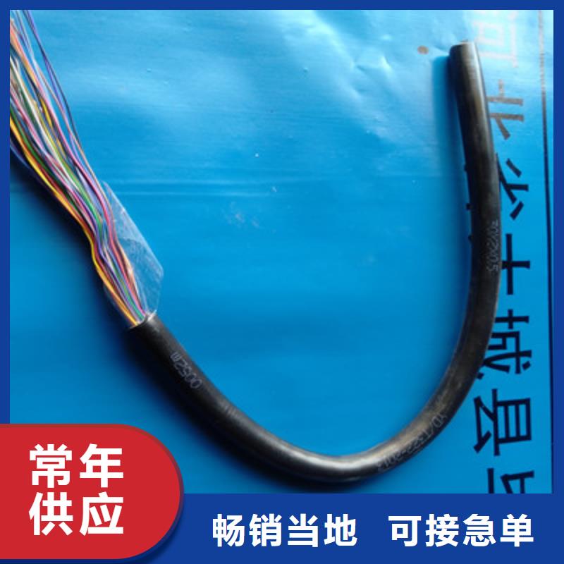 6XV1840西門子網線8X1.5