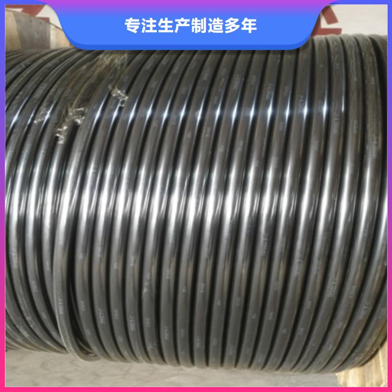 6XV1830西門子網線放心購買