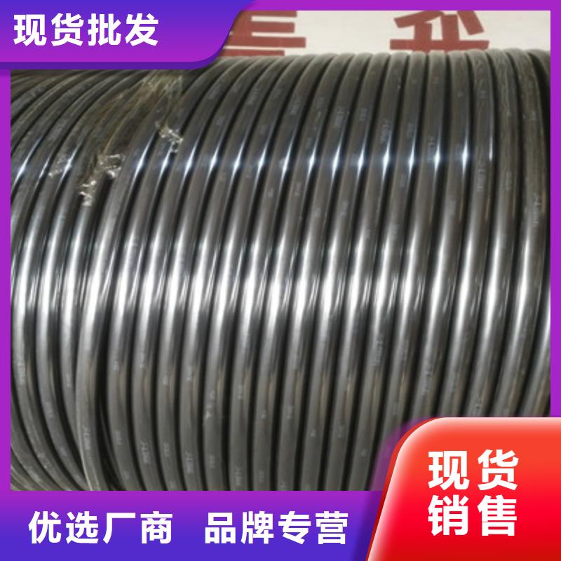 通信電纜批發價格