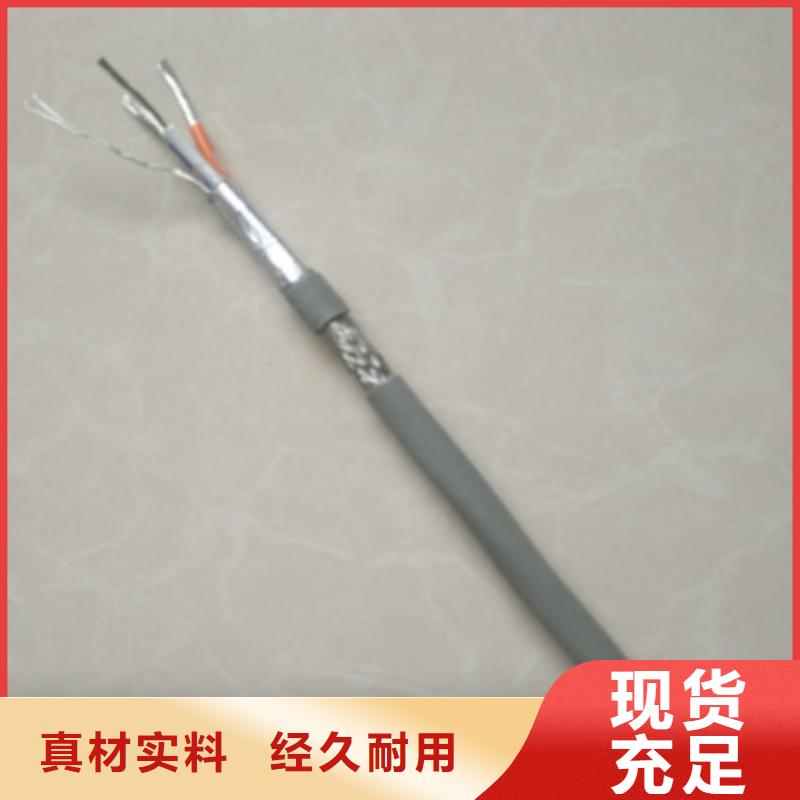 TIA-485A通訊電纜施工隊伍