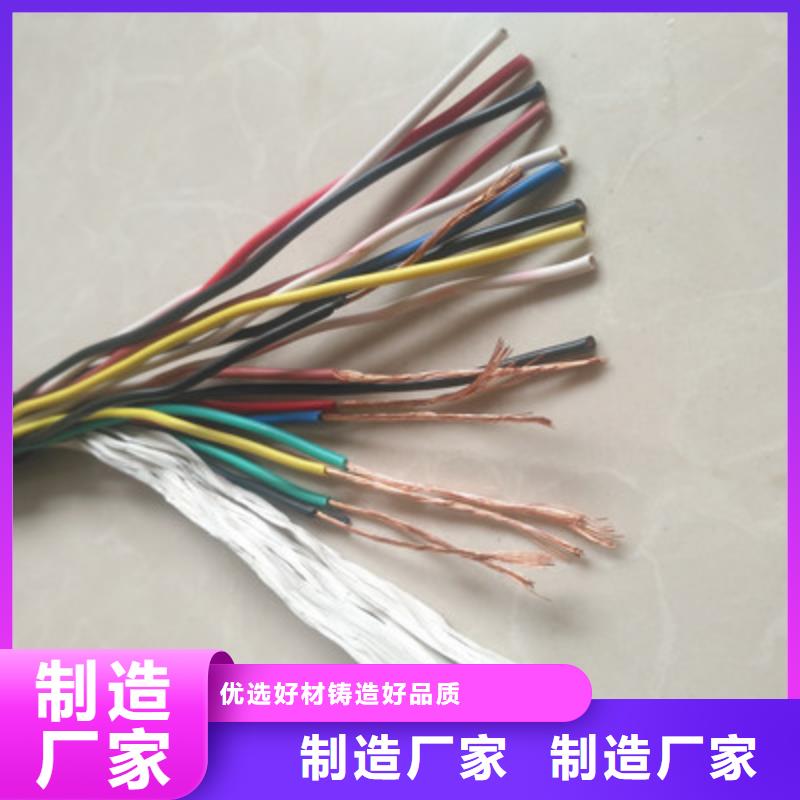 6XV1830西門子網線放心購買