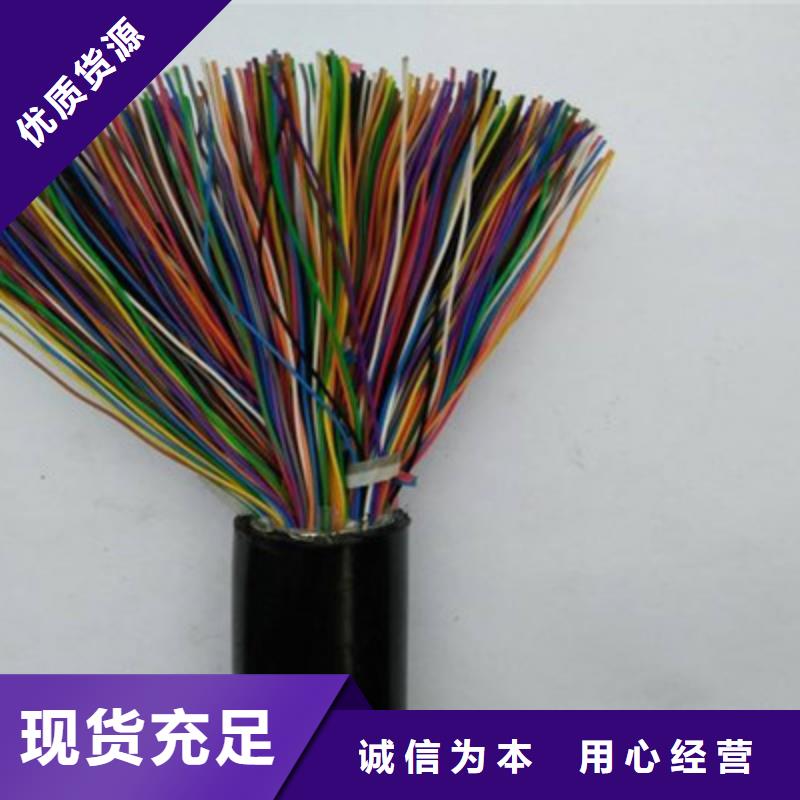 ROHS鎧裝網線6對1.5