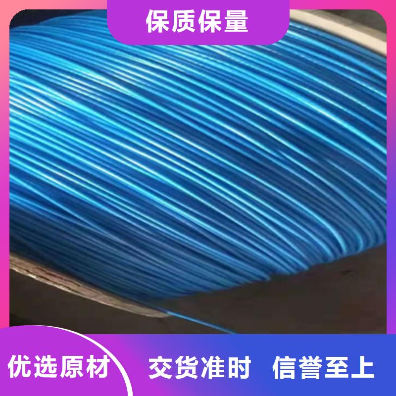 6XV1840通信電纜詢問報價