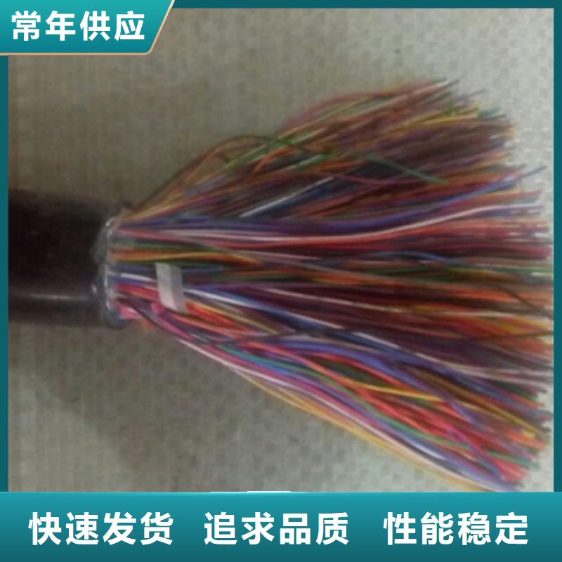 6XV1840通信電纜詢問報價