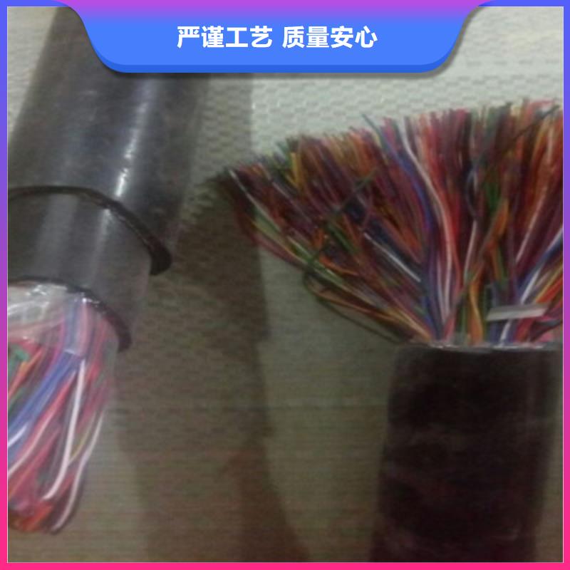 【通信電纜多種優勢放心選擇】
