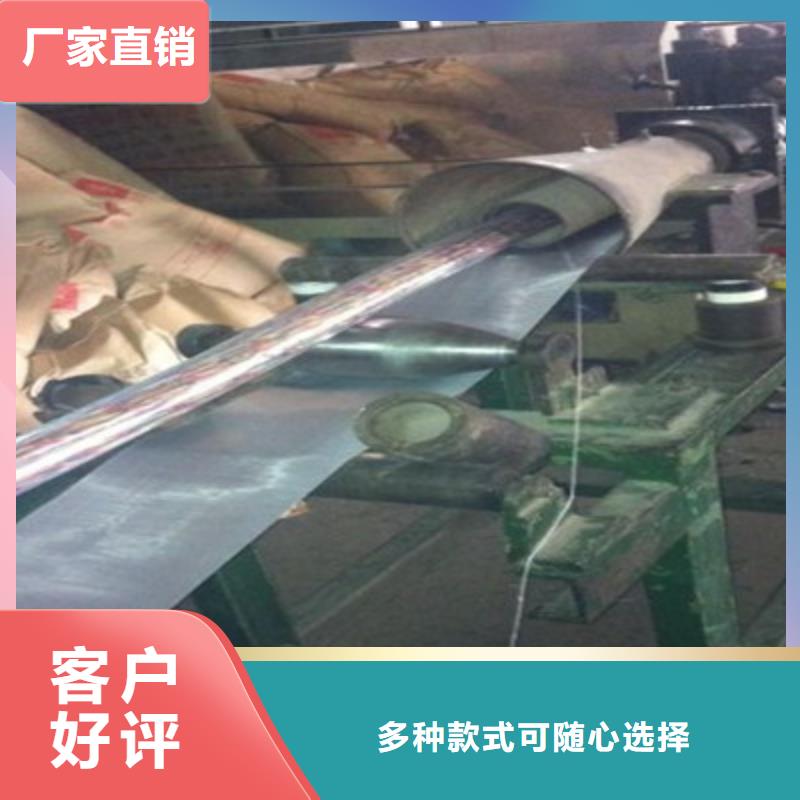 9841型通訊電纜3對0.4