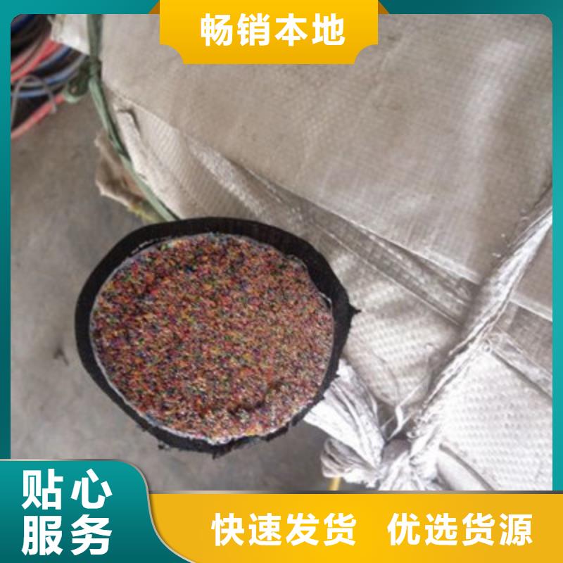鎧裝通訊電纜ASTP-1203芯1.5