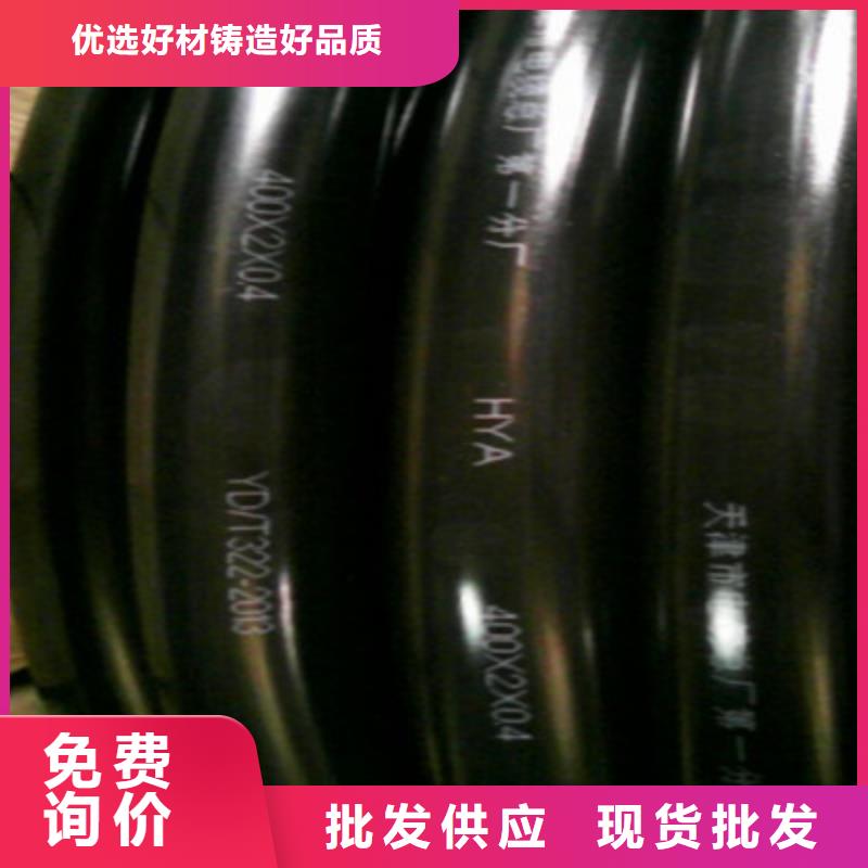 FF-A1X2X18AWG通訊電纜3芯1.5