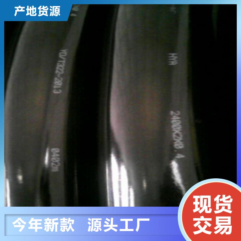 通信電纜屏蔽電纜廠家直營