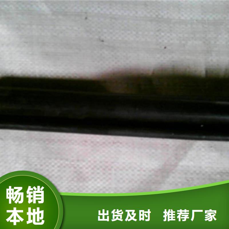 通信電纜批發價格