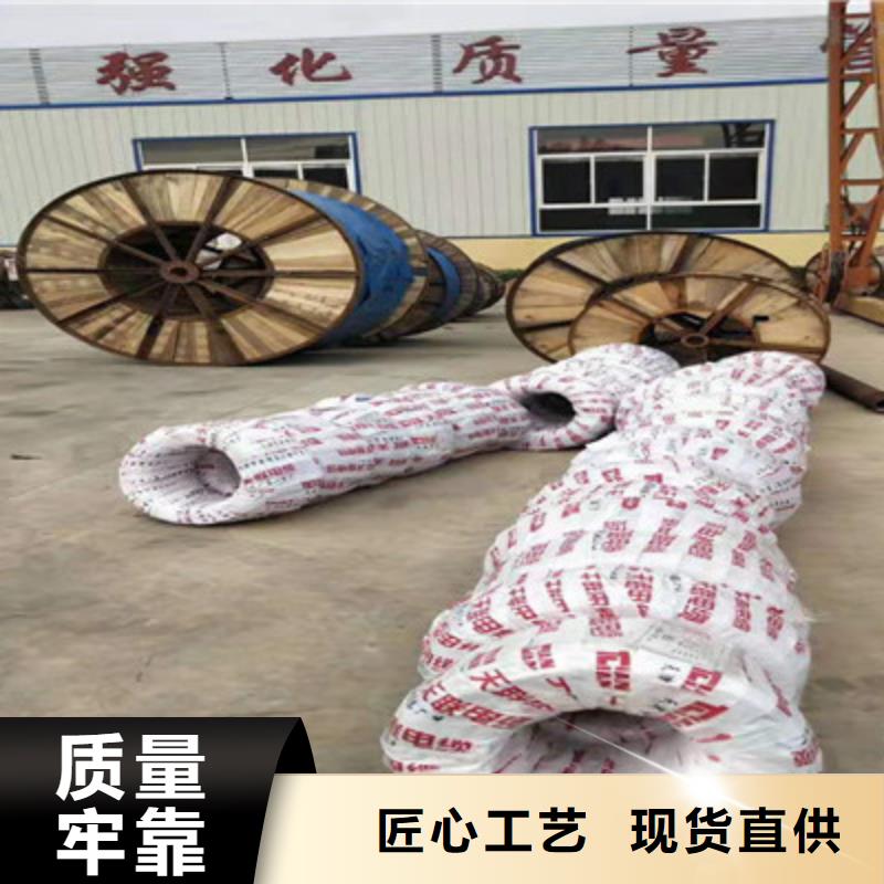 【計算機電纜】屏蔽電纜客戶信賴的廠家