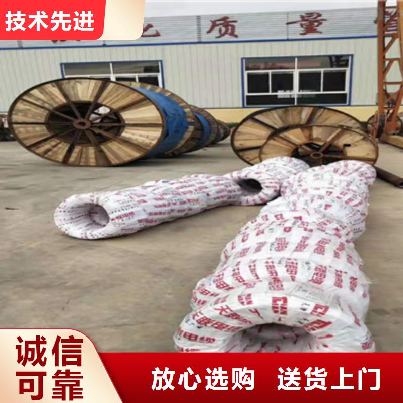 計(jì)算機(jī)電纜阻燃電纜廠家分類和特點(diǎn)