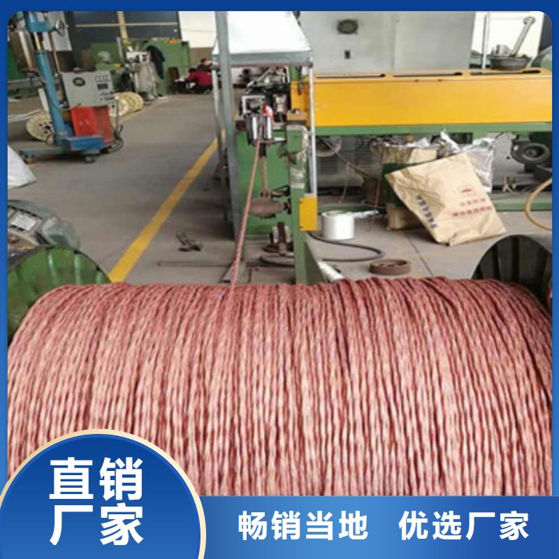 【计算机电缆】煤矿用阻燃通信电缆一对一为您服务-服务范围包括海州|连云|无锡|常州|苏州|泰州|盐城|南京等