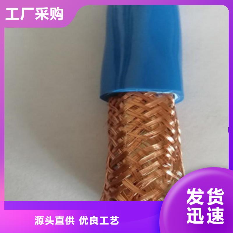 計算機電纜煤礦用阻燃控制電纜工廠現貨供應