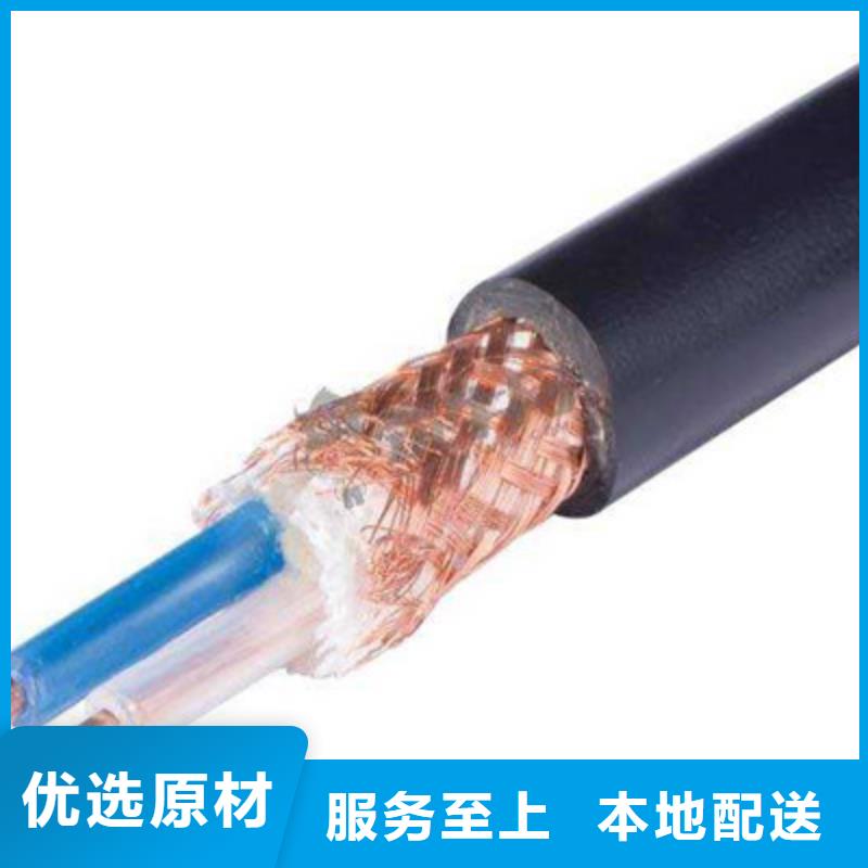 計(jì)算機(jī)電纜通信電纜支持定制加工