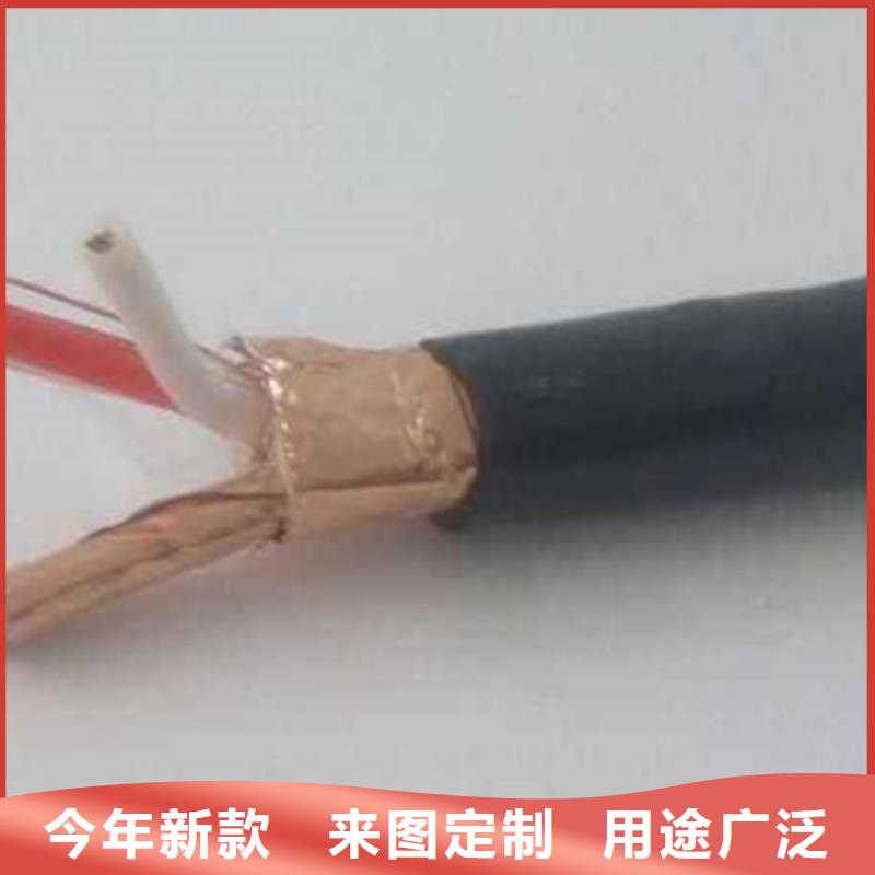 計算機電纜信號電纜品質好才是硬道理