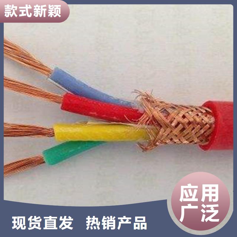 【計(jì)算機(jī)電纜-控制電纜實(shí)力見證】