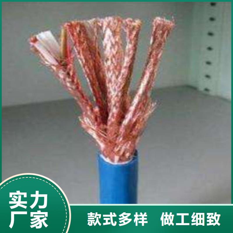 【計(jì)算機(jī)電纜鐵路信號(hào)電纜批發(fā)商】