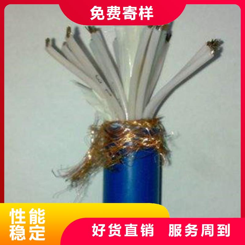 計算機(jī)電纜通信電纜工程施工案例