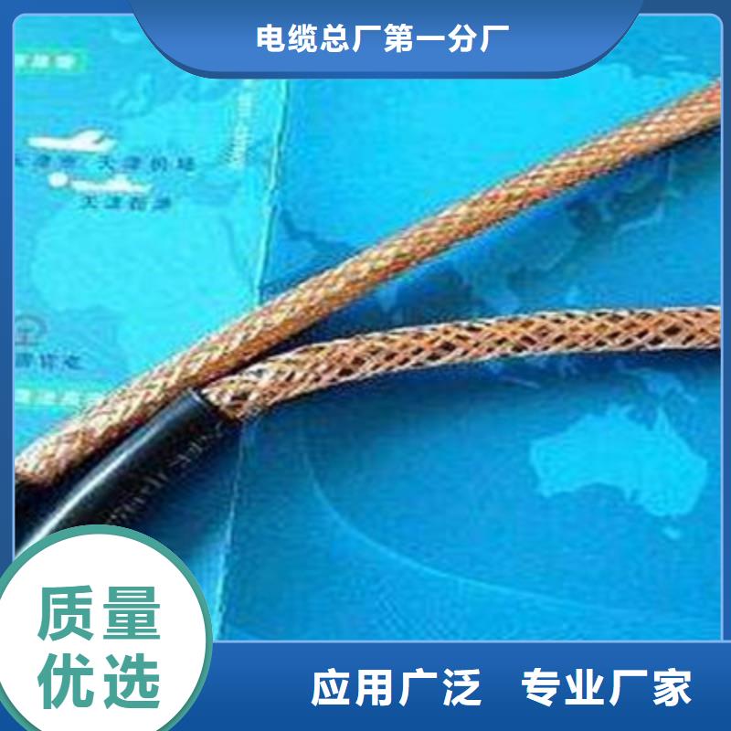 計算機(jī)電纜通信電纜工程施工案例