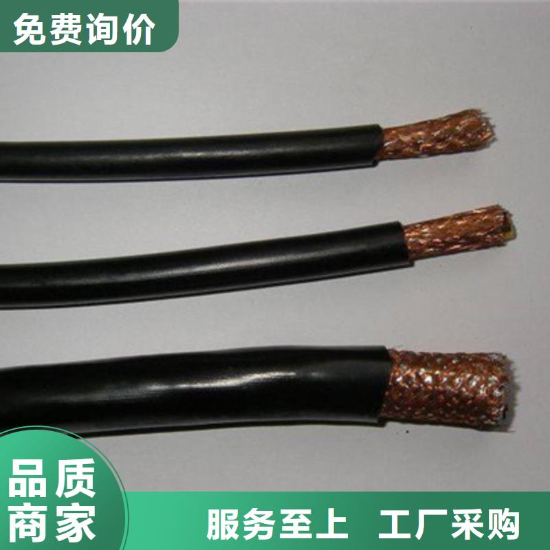 【計(jì)算機(jī)電纜-控制電纜實(shí)力見證】
