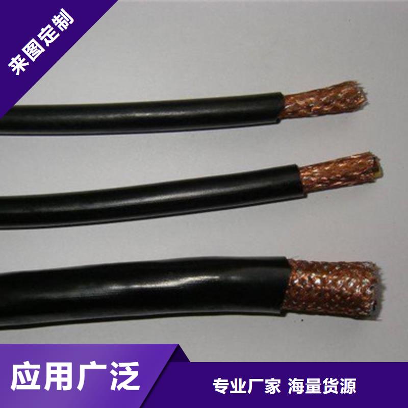 計算機電纜屏蔽電纜支持貨到付清