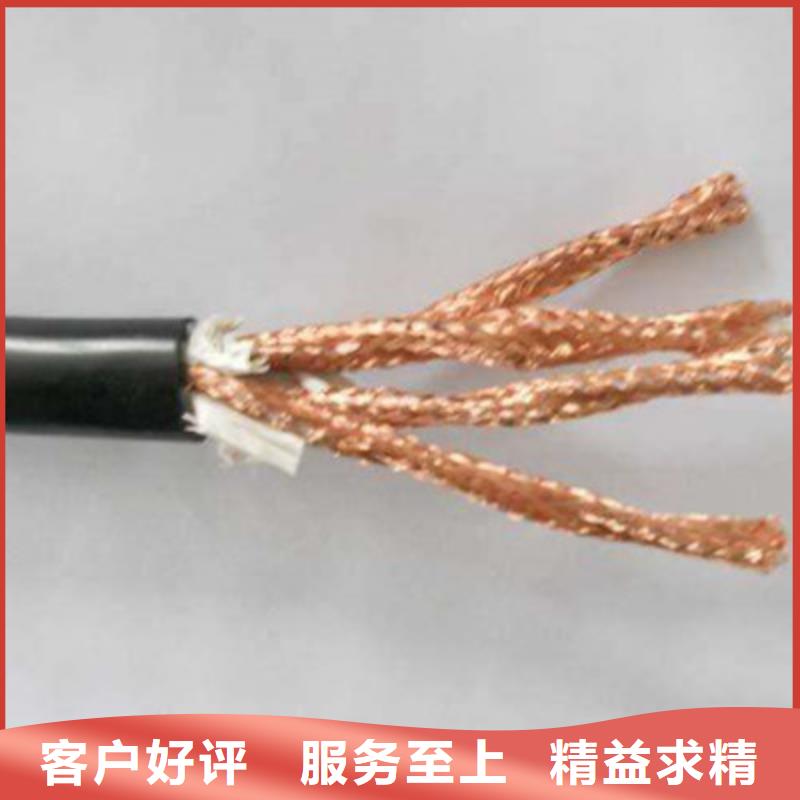 計(jì)算機(jī)電纜通信電纜廠家采購(gòu)