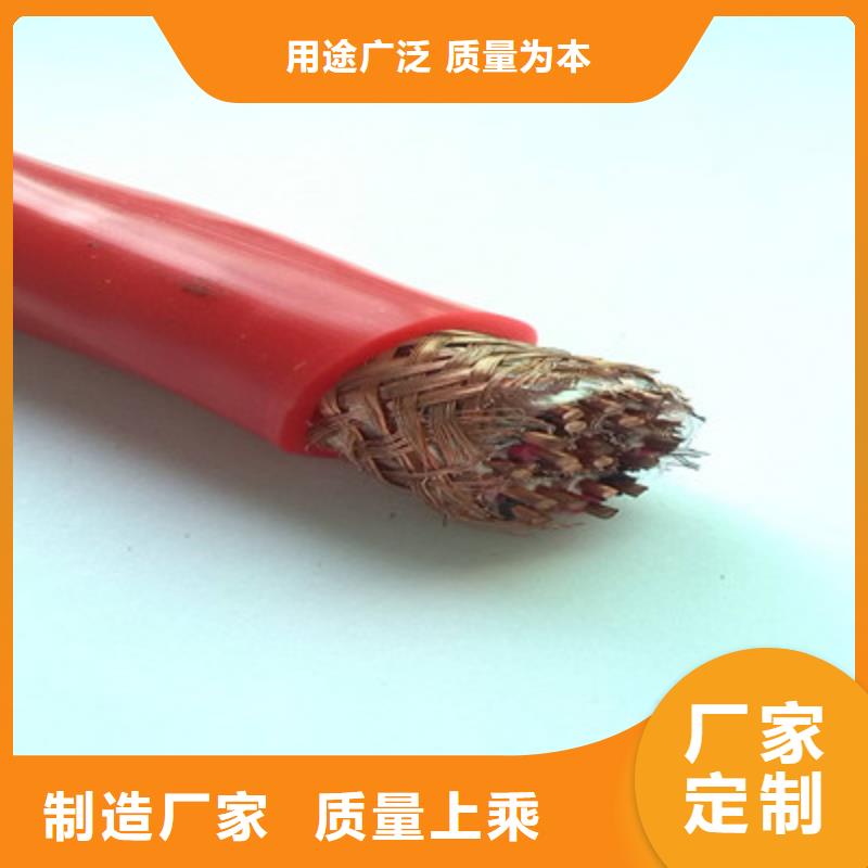 計算機(jī)電纜_信號電纜匠心打造