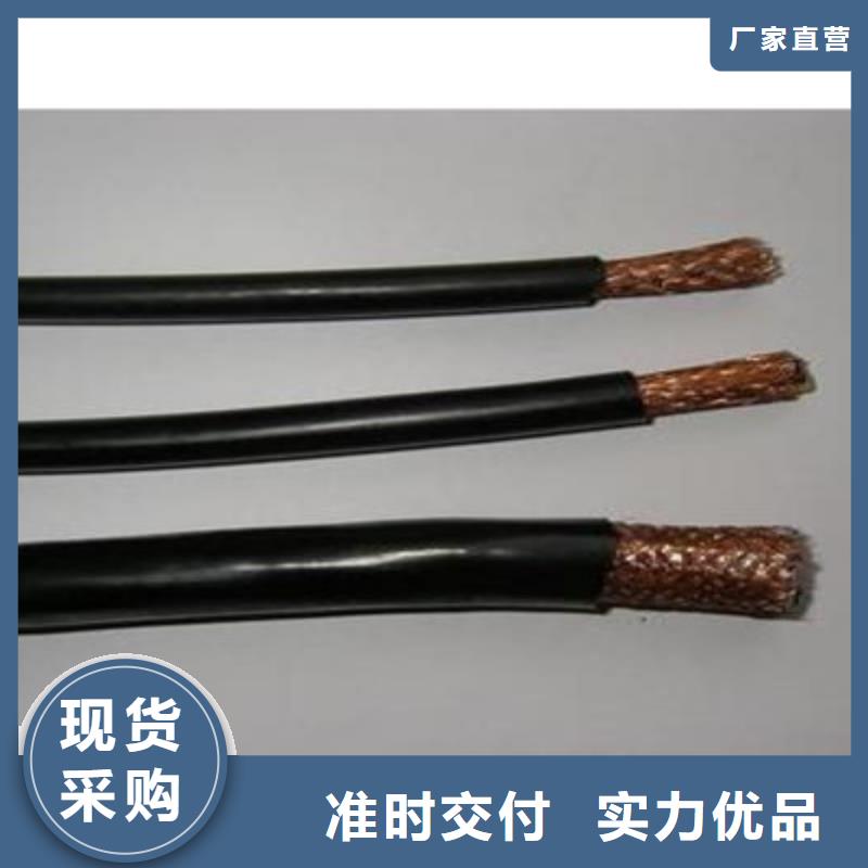 計算機電纜-屏蔽電纜一致好評產品