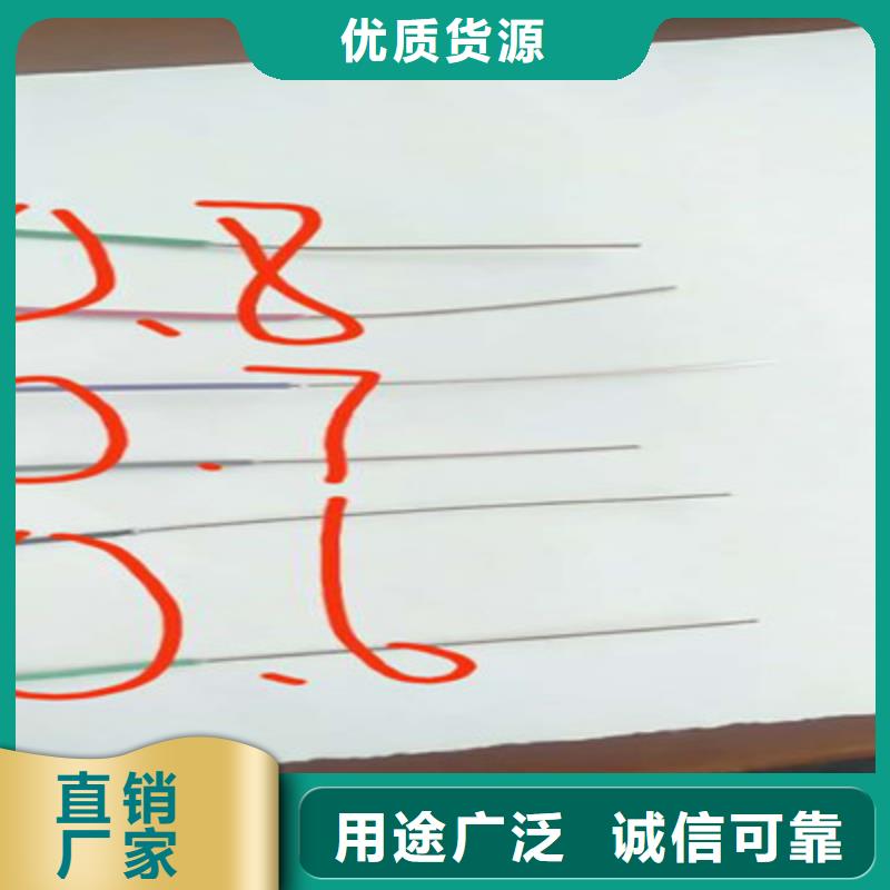 計算機(jī)電纜電纜生產(chǎn)廠家免費(fèi)獲取報價