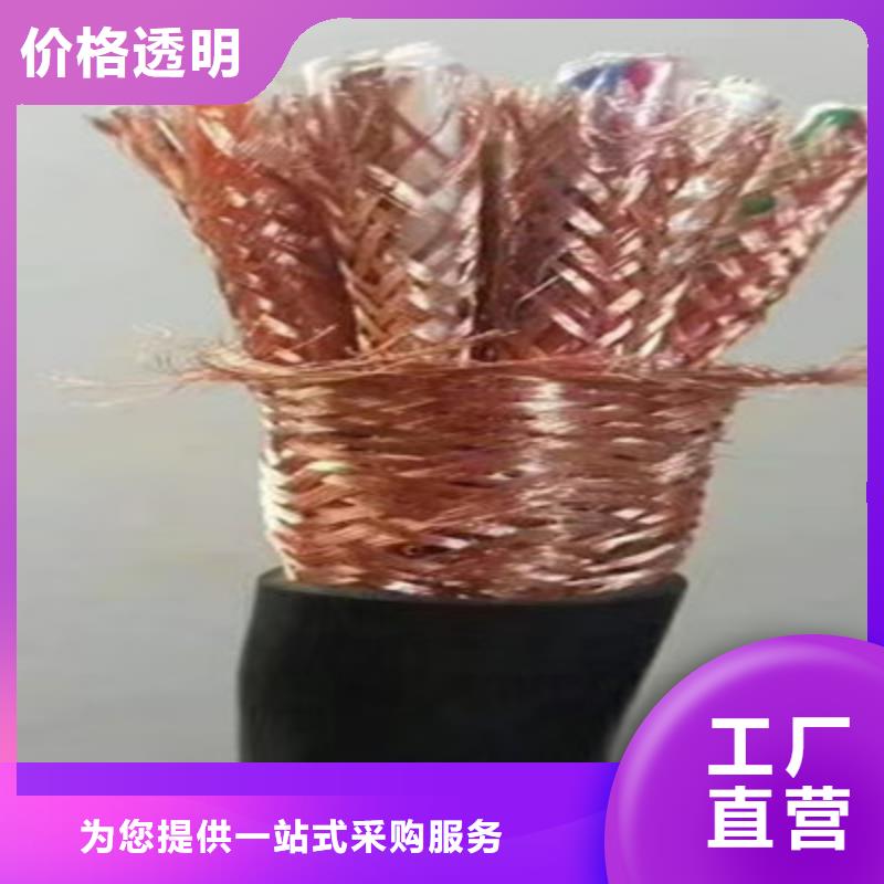 PRVZP-1-F屏蔽電纜6X2X1.0