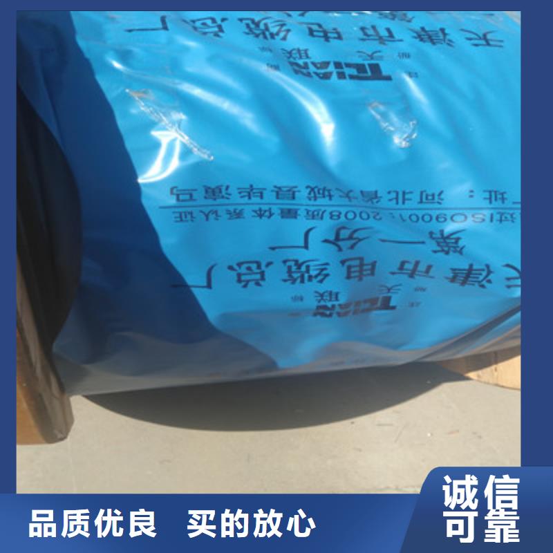 计算机电缆信号电缆厂家直营