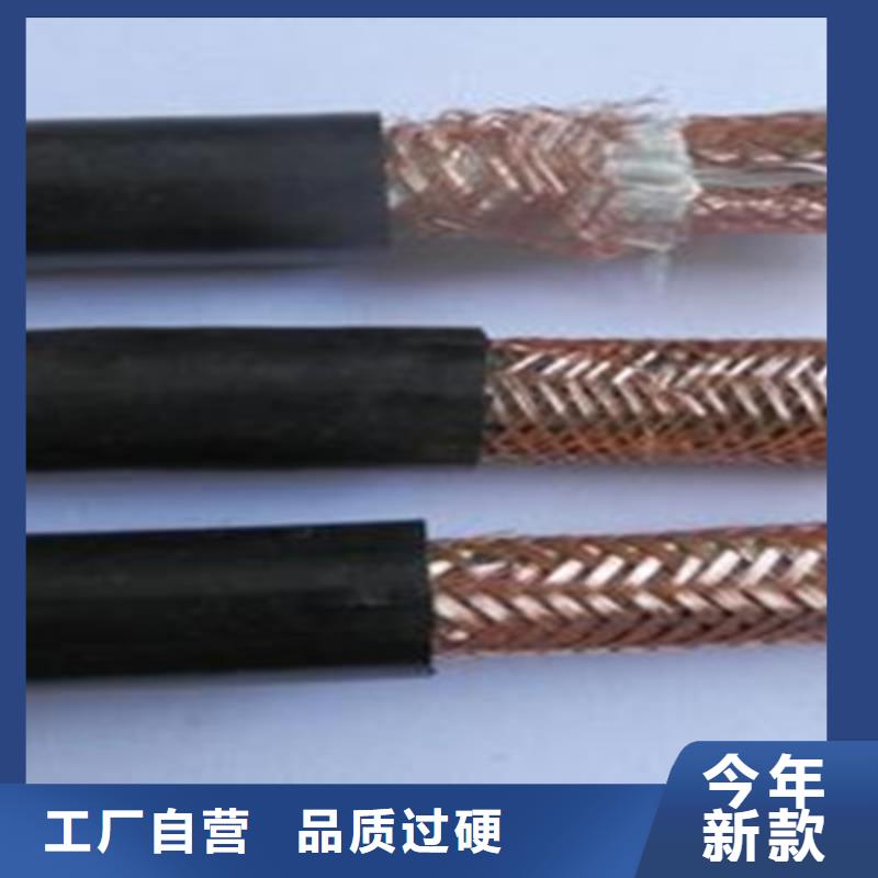 計算機電纜通信電纜高性價比