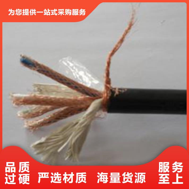 通信电缆视频-抚顺|铁岭|阜新|锦州|本溪通信电缆品质不将就-电缆总厂分厂(辽宁省分公司)