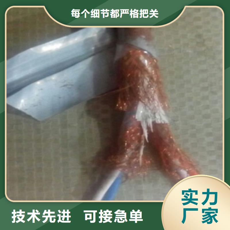 【計算機電纜】煤礦用阻燃控制電纜好產品不怕比