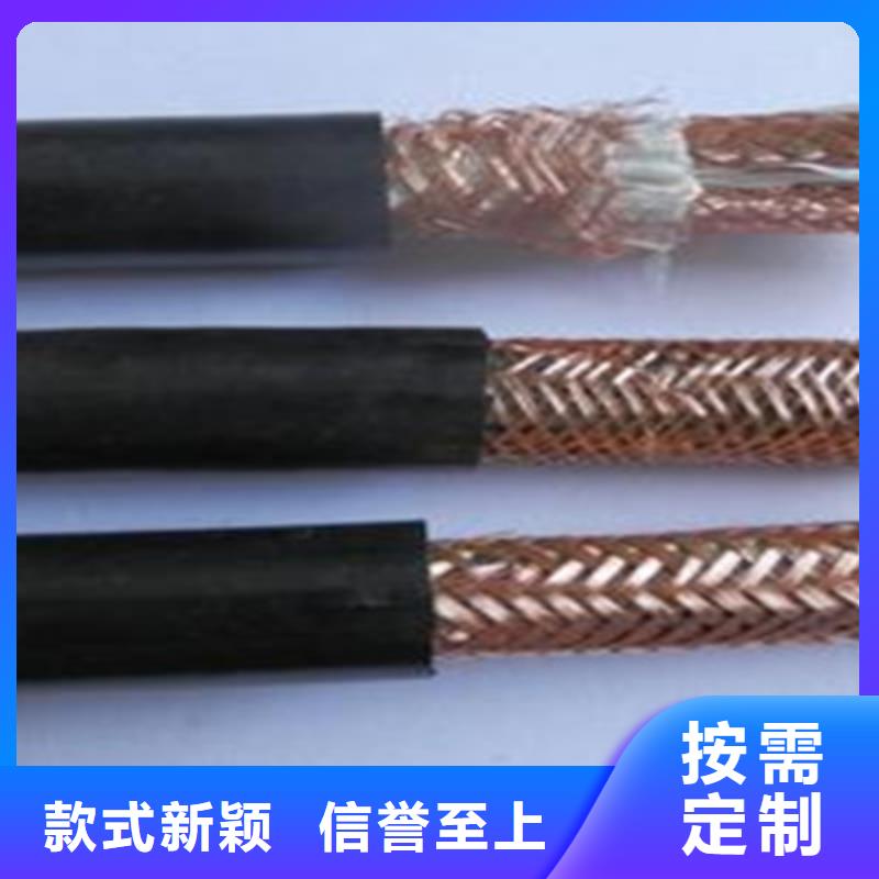 計(jì)算機(jī)電纜控制電纜敢與同行比服務(wù)