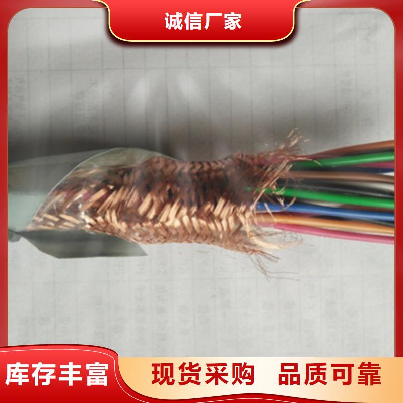計算機(jī)電纜通信電纜工程施工案例