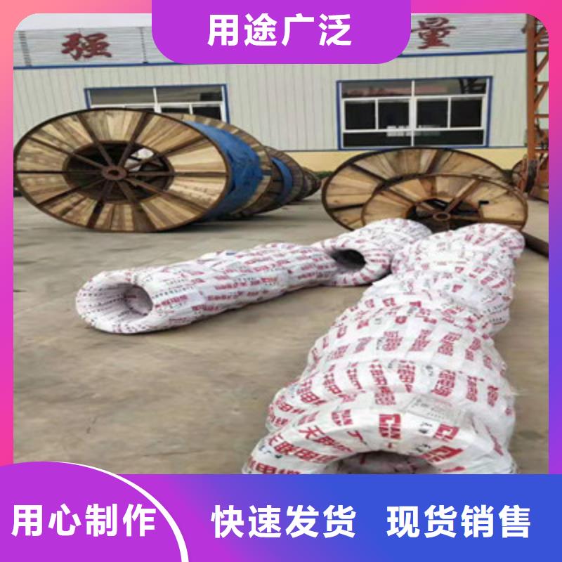 控制電纜鐵路信號(hào)電纜源頭廠商